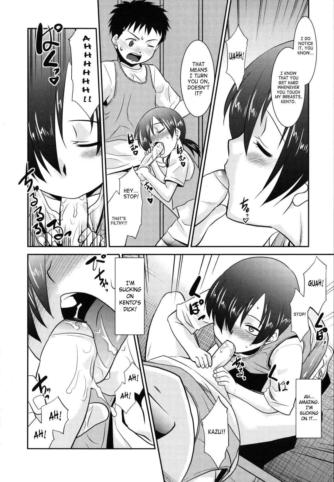 Wandering Sister Chapter 1000 Page 203